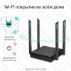 Маршрутизатор TP-Link Archer C64 Giga недорого. домкомп.рф